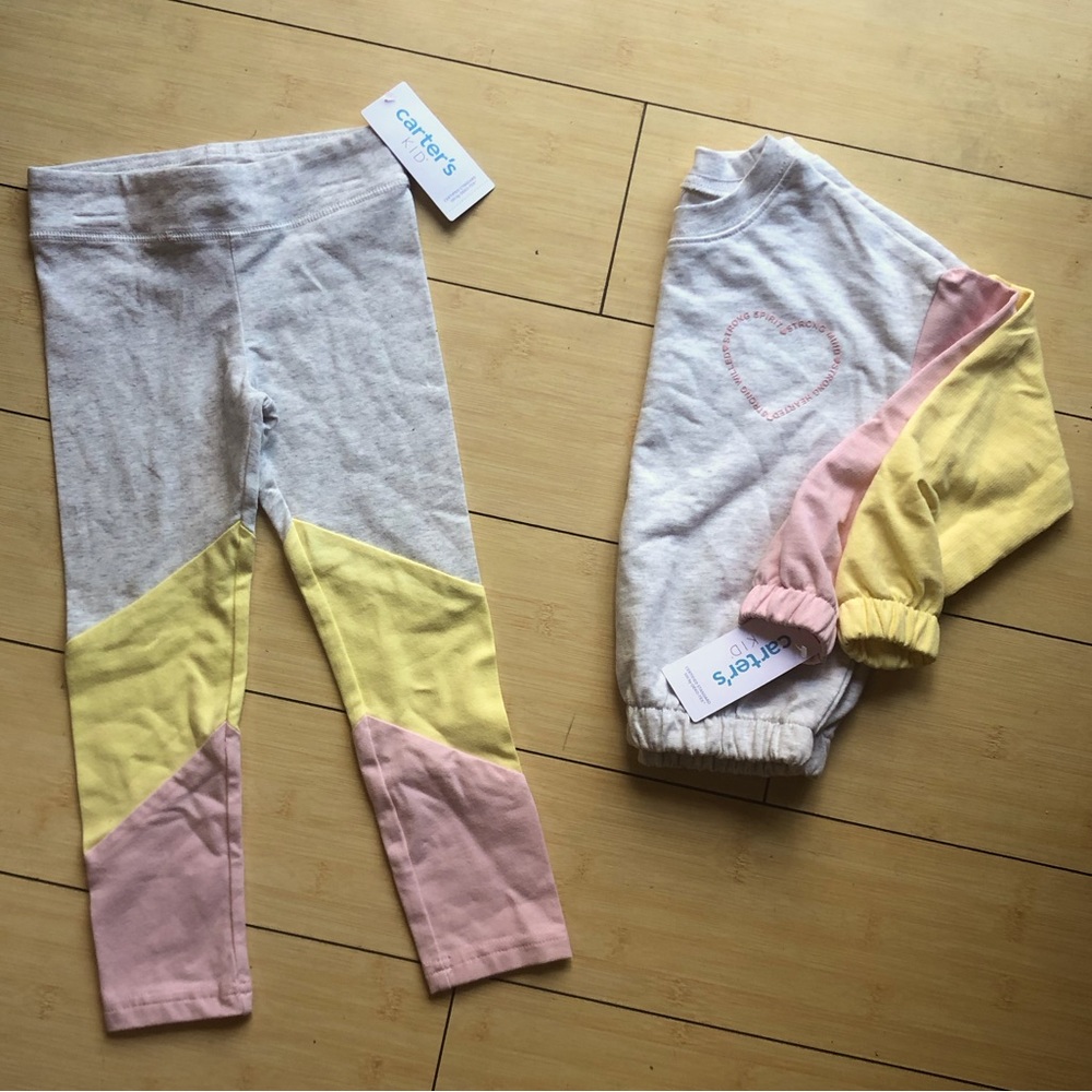 NWT Y2K style sweats